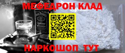 кокаин VHQ Лесосибирск
