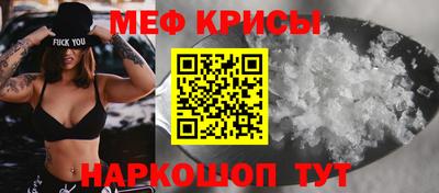 кокаин VHQ Лесосибирск