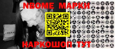 кокаин VHQ Лесосибирск