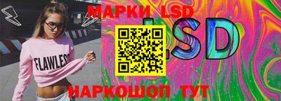 кокаин VHQ Лесосибирск