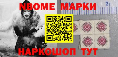 гидропоника Малгобек