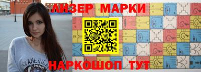 кокаин VHQ Лесосибирск