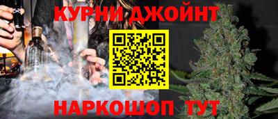 кокаин VHQ Лесосибирск