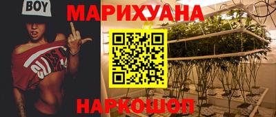 MESCALINE Ликино-Дулёво
