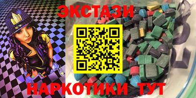 MESCALINE Ликино-Дулёво