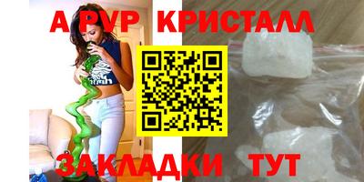 кокаин VHQ Лесосибирск
