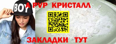 кокаин VHQ Лесосибирск