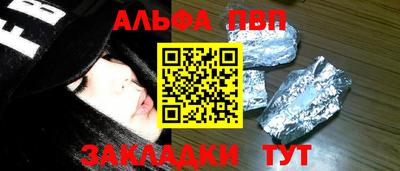 кокаин VHQ Лесосибирск