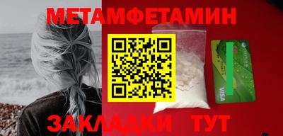 MESCALINE Ликино-Дулёво