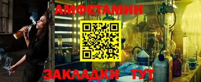 кокаин VHQ Лесосибирск