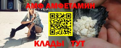 MESCALINE Ликино-Дулёво