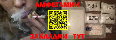 MESCALINE Ликино-Дулёво