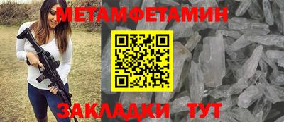 кокаин VHQ Лесосибирск