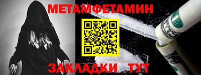 MESCALINE Ликино-Дулёво