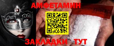 кокаин VHQ Лесосибирск
