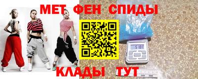 MESCALINE Ликино-Дулёво