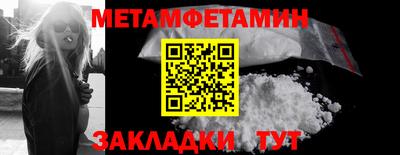 кокаин VHQ Лесосибирск