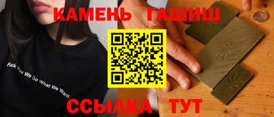 кокаин VHQ Лесосибирск