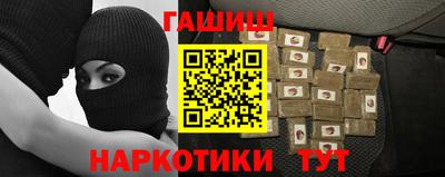MESCALINE Ликино-Дулёво