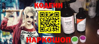 кокаин VHQ Лесосибирск