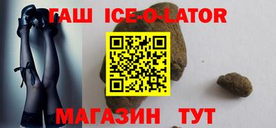 кокаин VHQ Лесосибирск