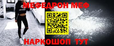 кокаин VHQ Лесосибирск