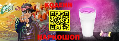 соль курить ск Малоярославец