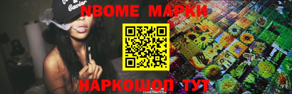 LSD-25 экстази кислота  Лсд 25 экстази кислота  Жигулёвск  Вход с VPN 